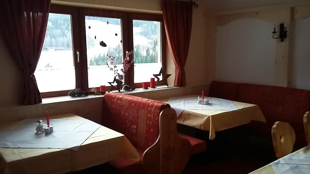 Haus Sonneck Apartment Нийдертай Екстериор снимка